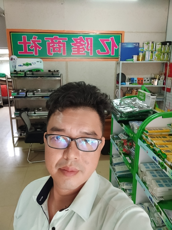 亿隆的第二张照片--廉江父母相亲团